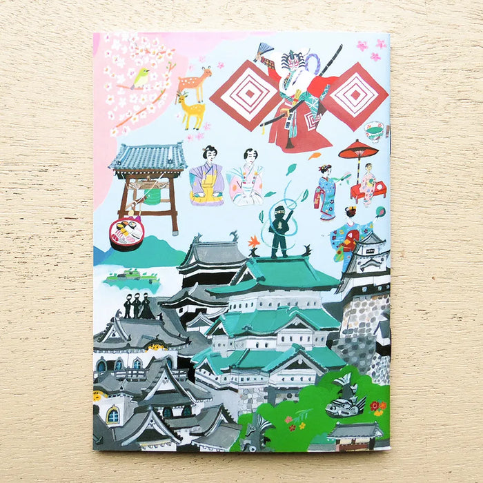 Ai Okino A6 Stamp Notebook - Japan