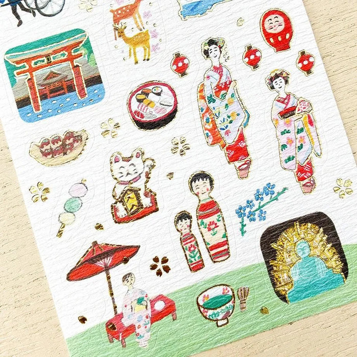 Ai Okino Stickers - Japan