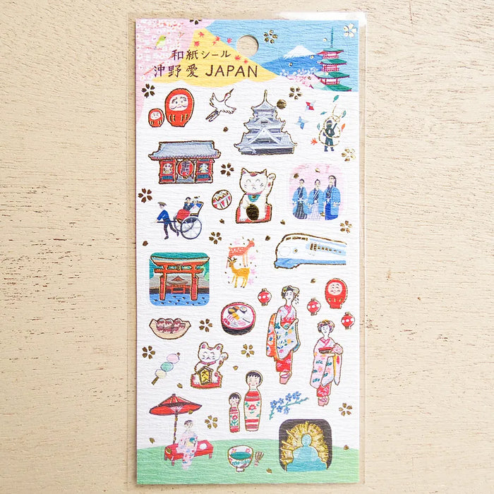 Ai Okino Stickers - Japan
