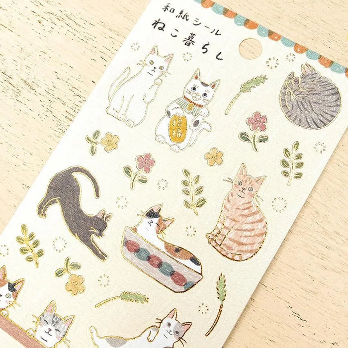 Cat Life Stickers