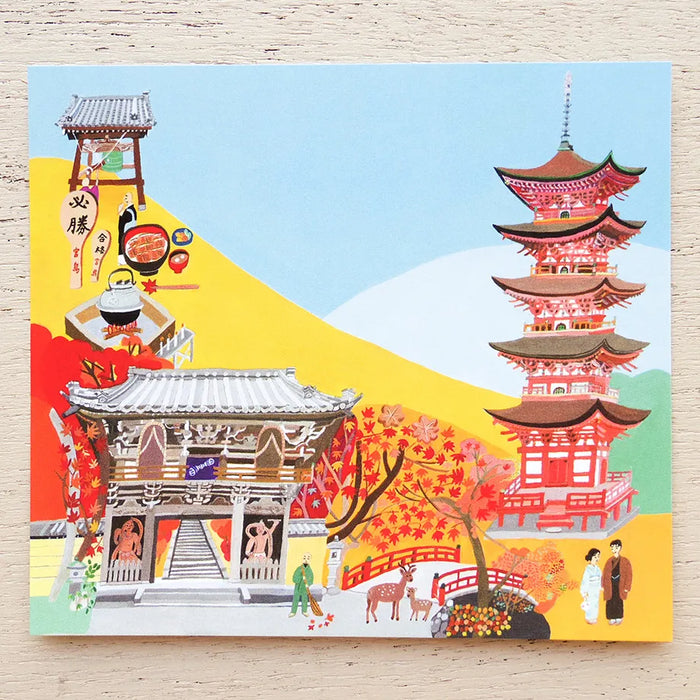 Ai Okino Memo Pad - Hiroshima & Miyajima