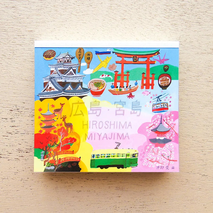 Ai Okino Memo Pad - Hiroshima & Miyajima