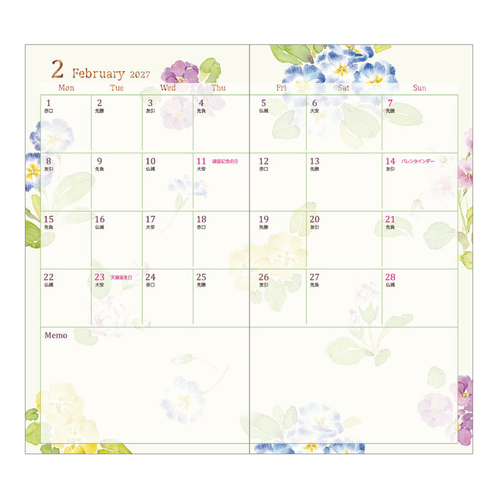 2027 Pocket Diary B6 Slim - Monthly - Country Time Floral