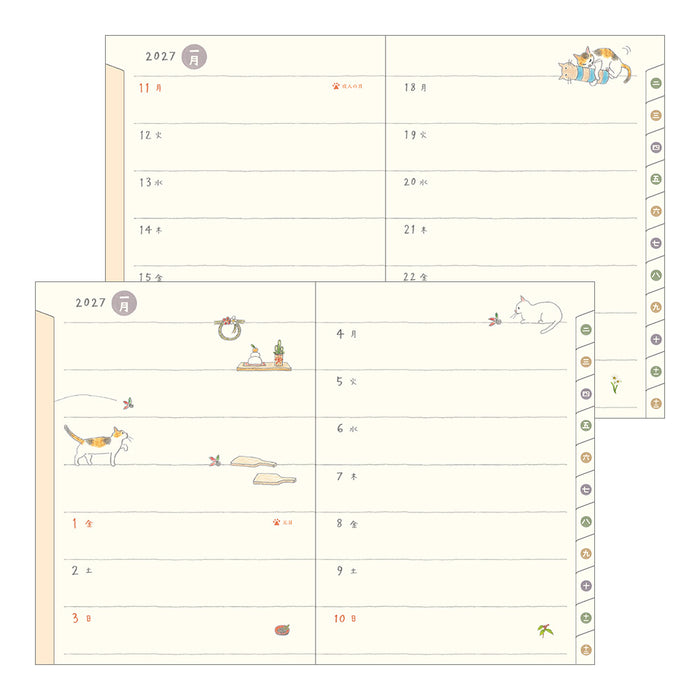 2027 Pocket Diary A6 - Monthly + Weekly - Cat