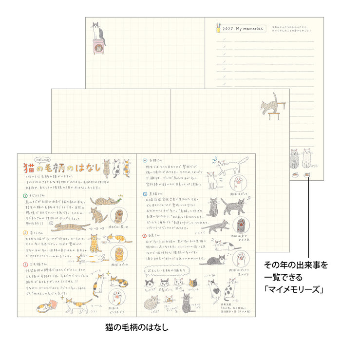 2027 Pocket Diary A6 - Monthly + Weekly - Cat