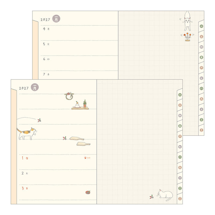2027 Pocket Diary B6 - Monthly + Weekly - Cat