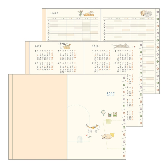2027 Pocket Diary B6 - Monthly + Weekly - Cat