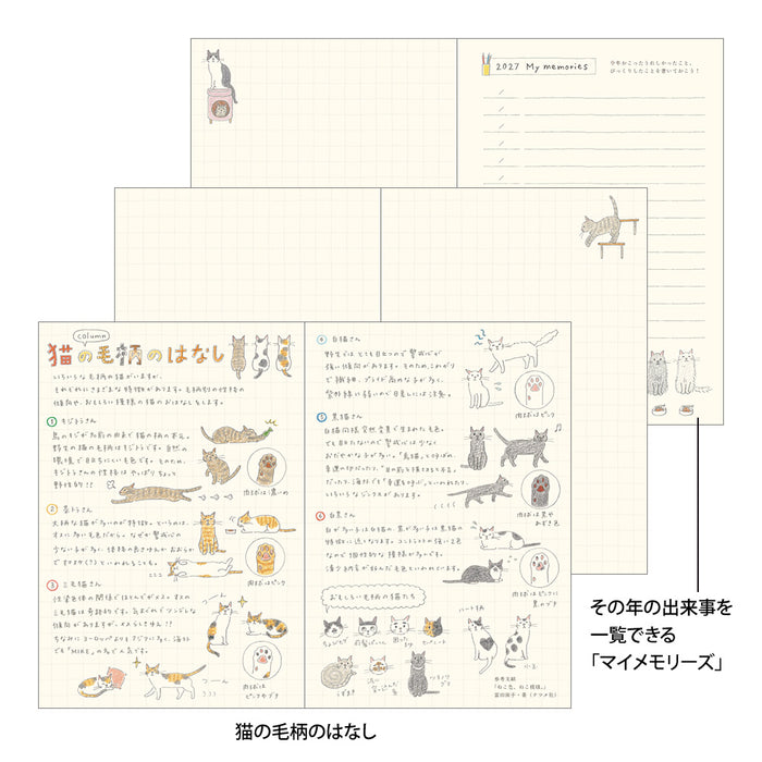 2027 Pocket Diary B6 - Monthly + Weekly - Cat