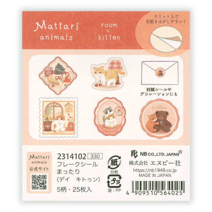 Mattari Animals Flake Stickers - Kitten