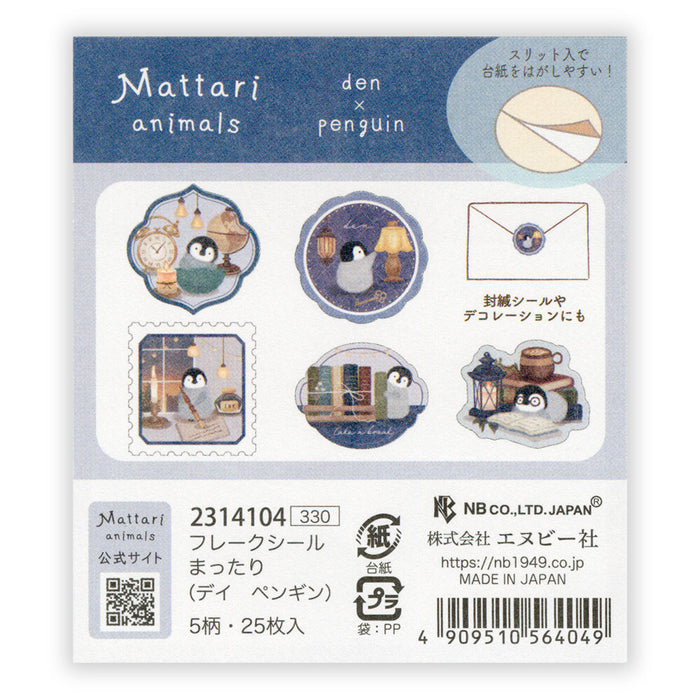Mattari Animals Flake Stickers - Penguin