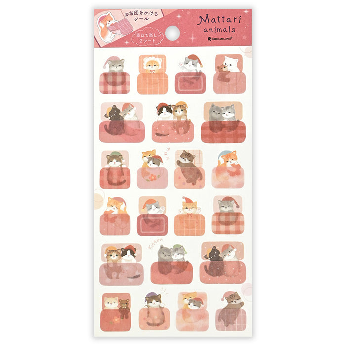 Mattari Animals Sticker Set - Kitten - 2 Sheets