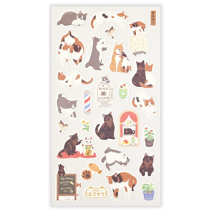'Nyantomo' Series Stickers - Cats in the Old Downtown Area