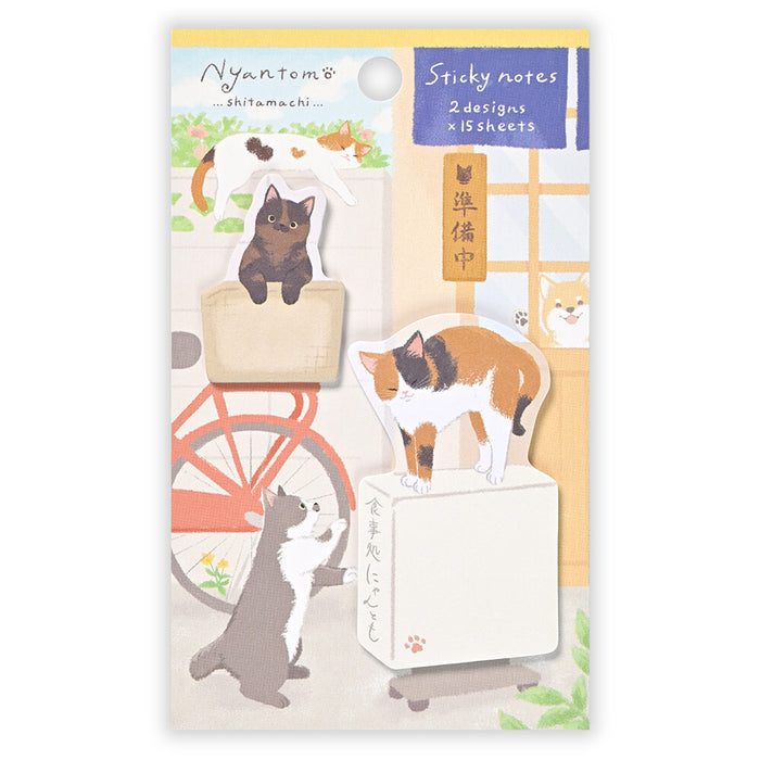 'Nyantomo' Series Sticky Note Set - Cats in the Old Downtown Area