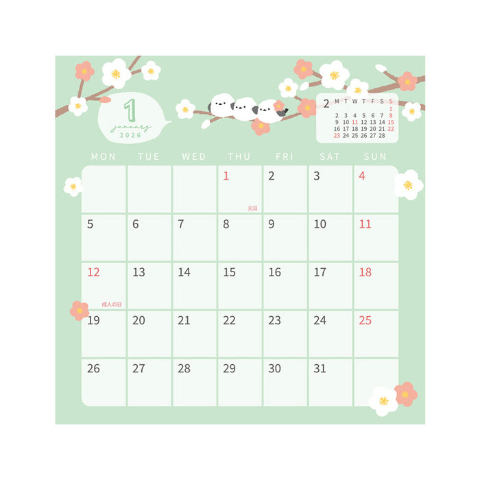 2026 Desktop Calendar - Shimaenaga