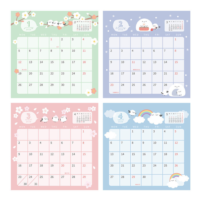 2026 Desktop Calendar - Shimaenaga