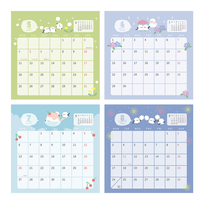 2026 Desktop Calendar - Shimaenaga