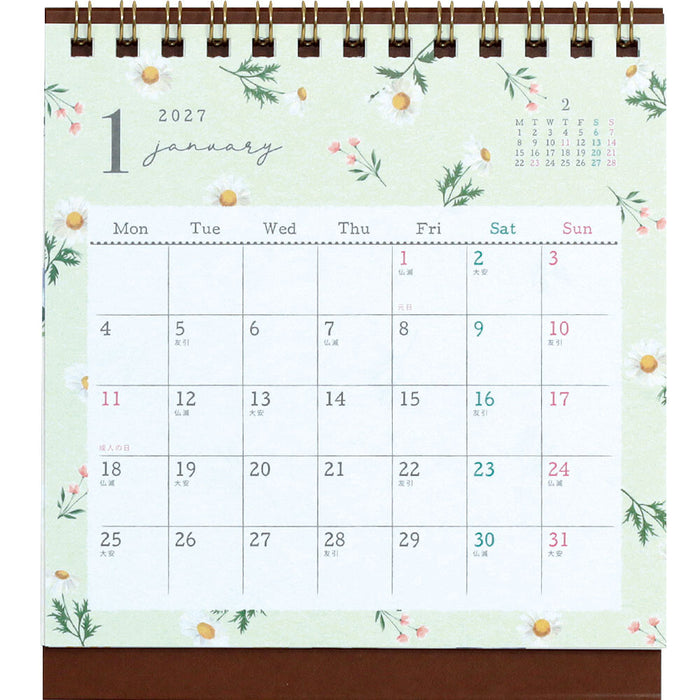 2027 Desktop Calendar - Flower