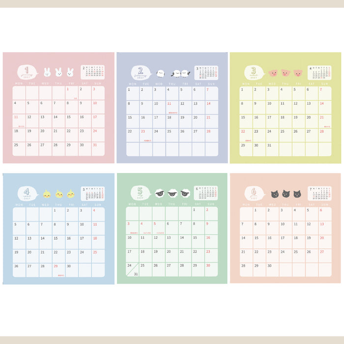 2027 Desktop Calendar - Animal Trio
