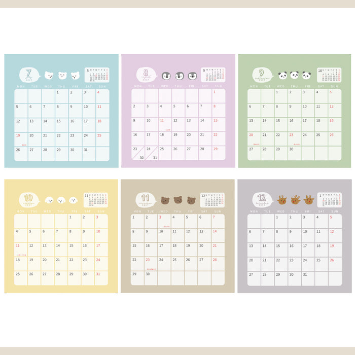 2027 Desktop Calendar - Animal Trio