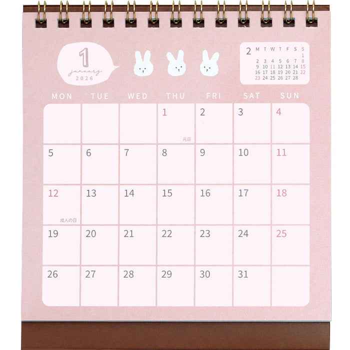 2027 Desktop Calendar - Animal Trio