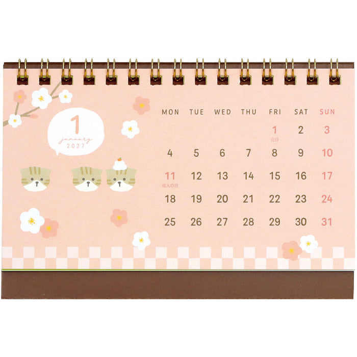2027 Desktop Calendar - Trio of Cats