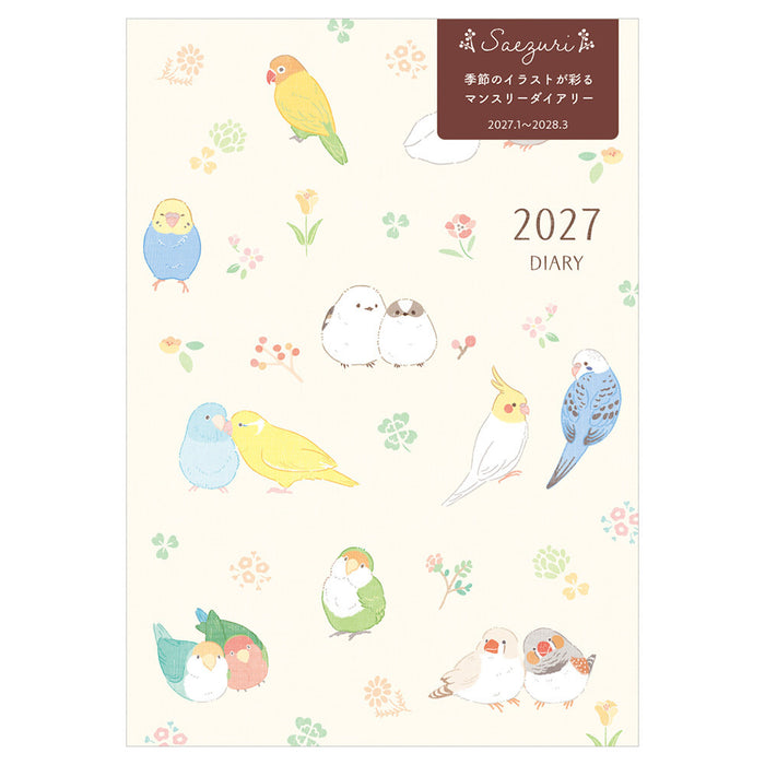 2027 B6 Monthly Planner - Chirping Birds