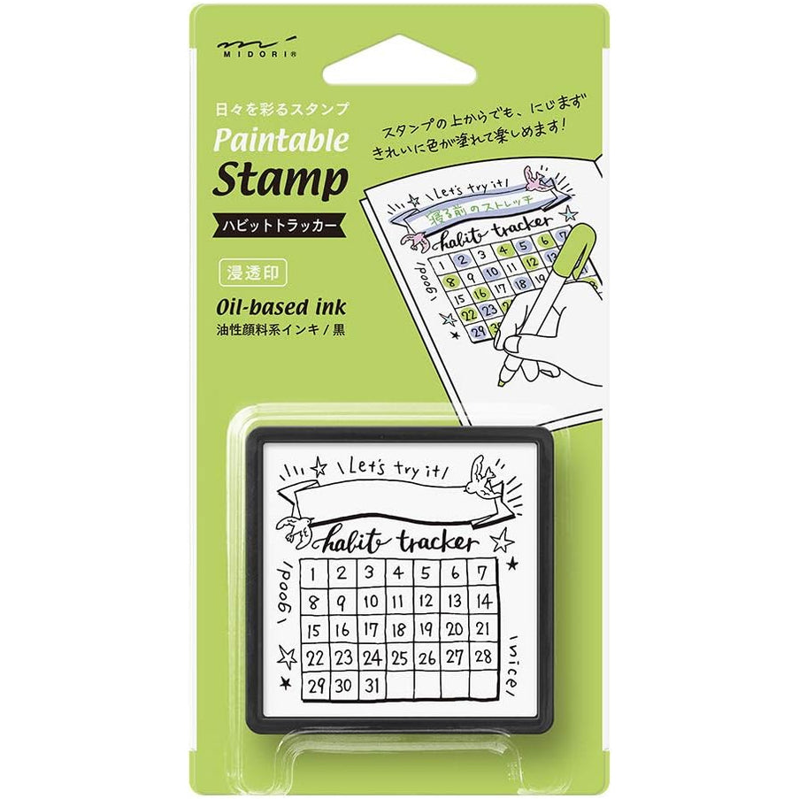 Self-Inking Stamp - Habit Tracker — WashiGang