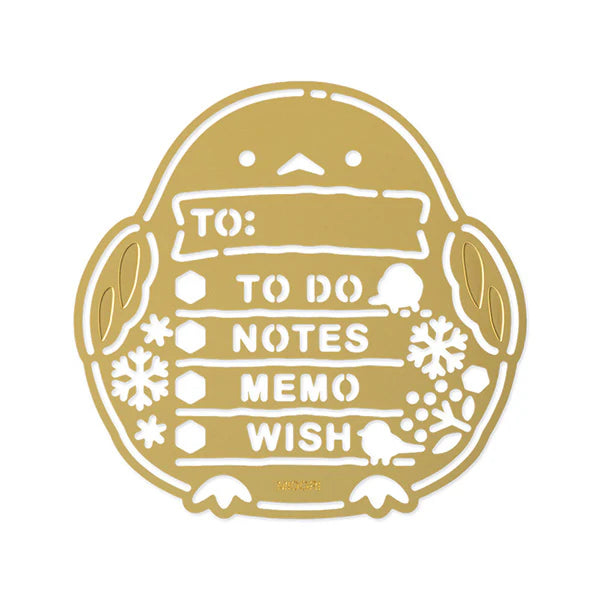 Brass Motif Template - Shimaenaga