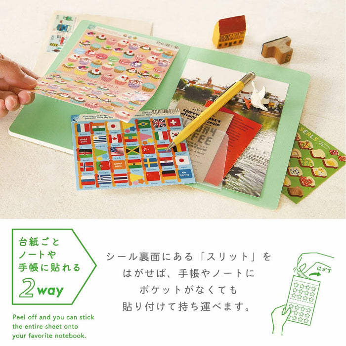 Spring Pattern 3-Way Stickers - Strawberry Sweets