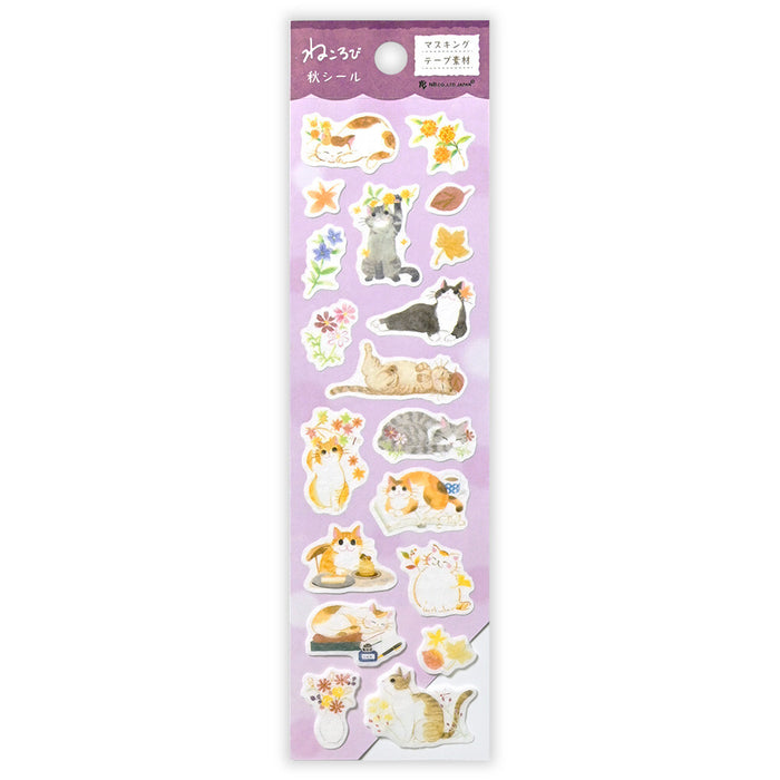 Japanese Washi Paper Stickers - Autumn Cats
