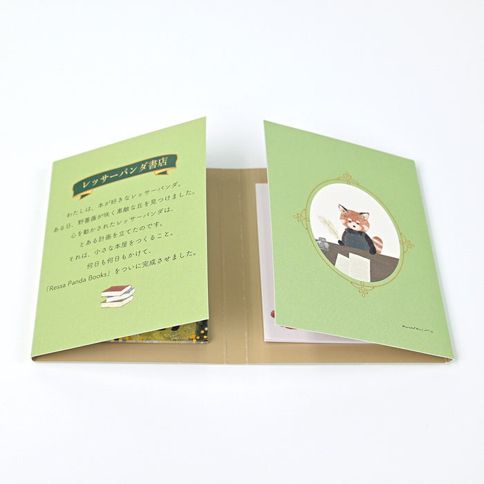 Sticky Note Set - Bookstore in the Forest