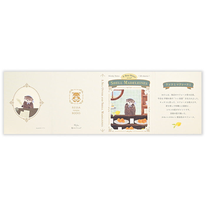 Sticky Note Set - Otter & Madeleines