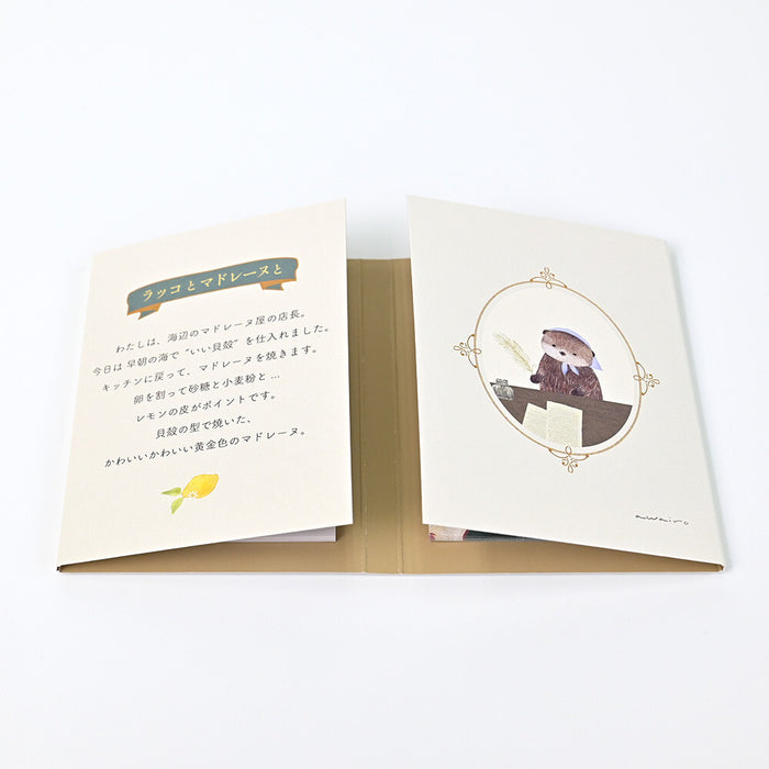Sticky Note Set - Otter & Madeleines