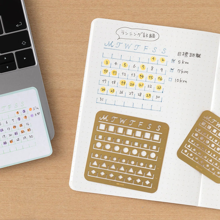Brass Calendar Template - Small