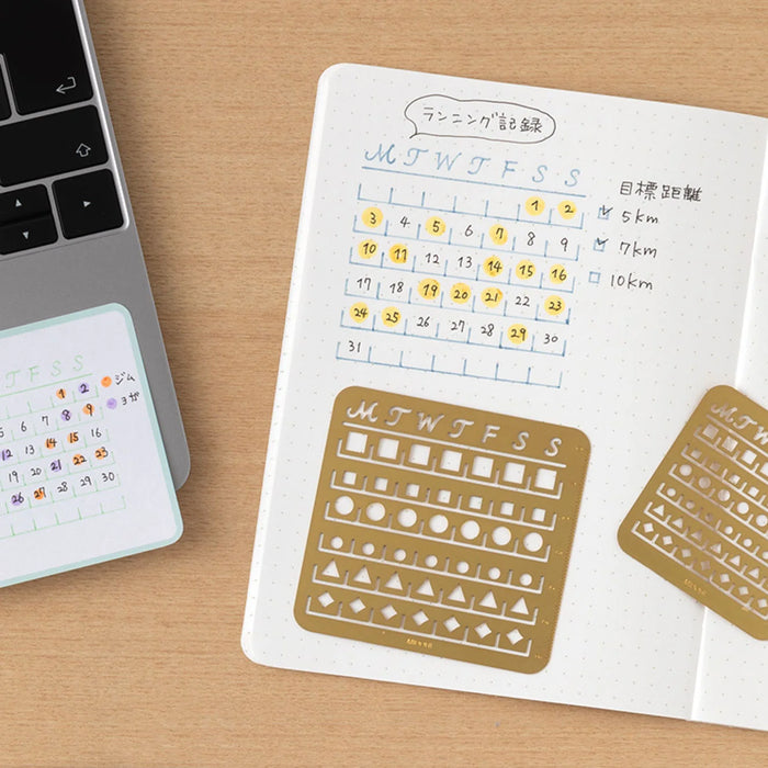 Brass Calendar Template - Medium