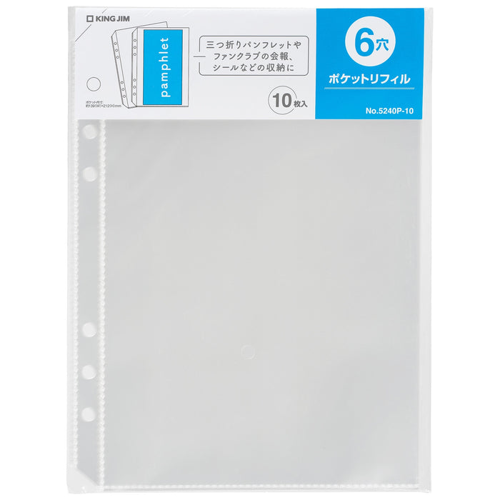 OTONA Sticker File Binder Refill - 10 Pack