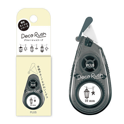 Deco Rush Limited Monochrome Series Decoration Tape - Lantern
