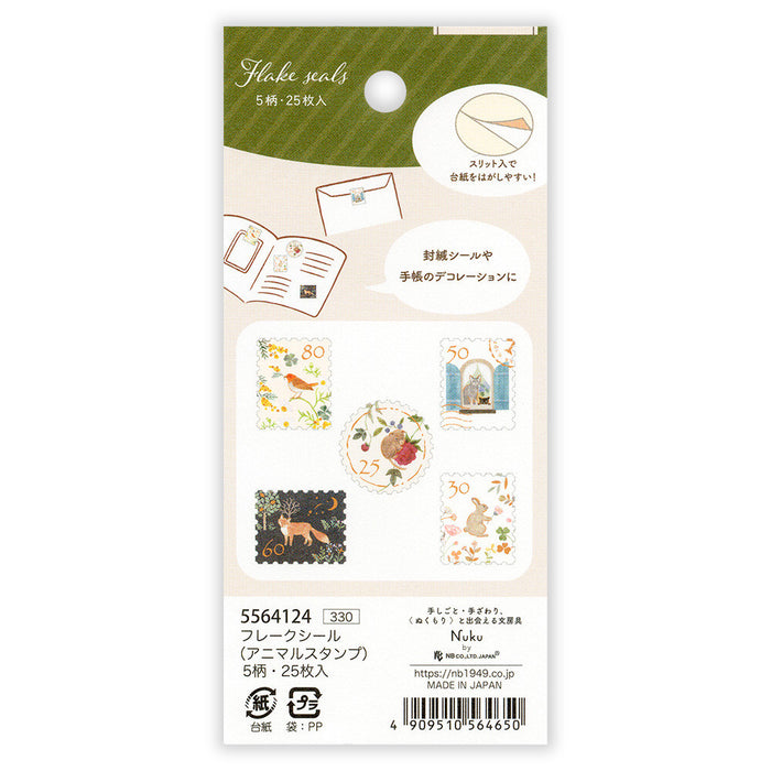 Flake Stickers - Animal Stamp