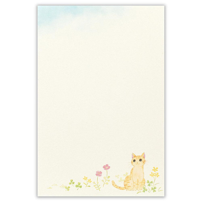 Letter Writing Pad - With the Wild Wind