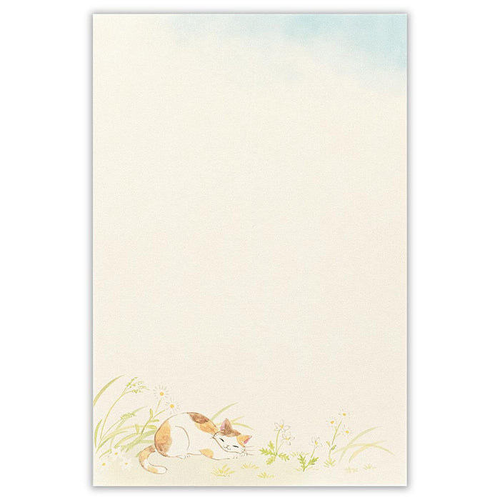 Letter Writing Pad - With the Wild Wind