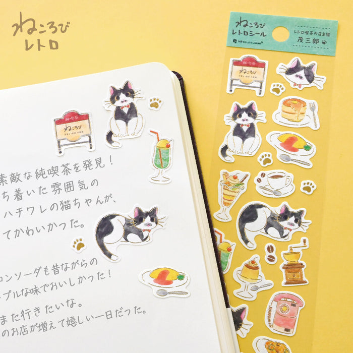 Japanese Paper Stickers - Nekorobi Mosaburo