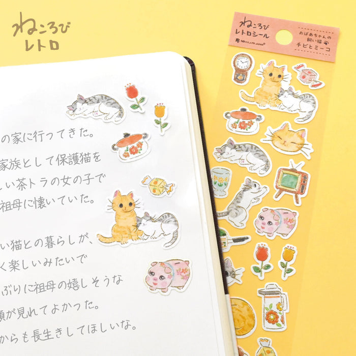 Japanese Paper Stickers - Nekorobi Chibi to Meeko