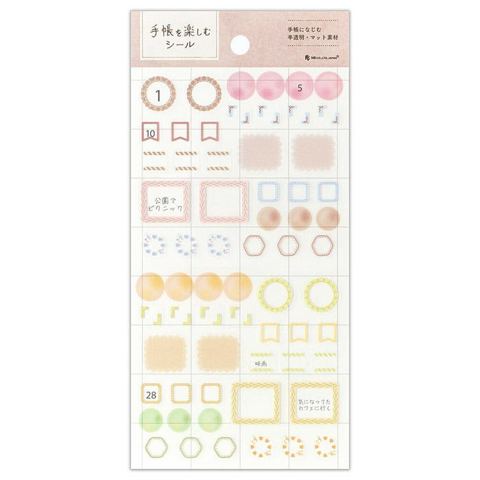 Notebook Clear Deco Stickers - Simple Frames