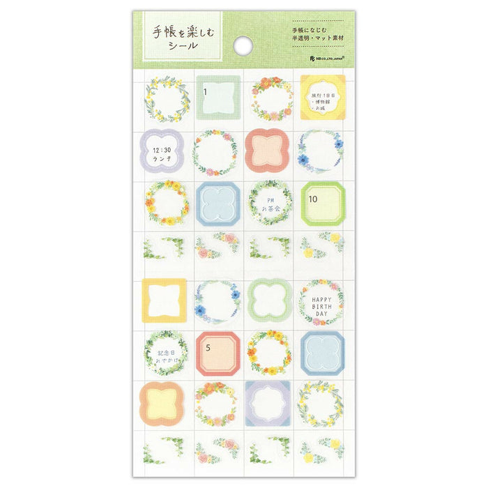 Notebook Clear Deco Stickers - Floral Frames
