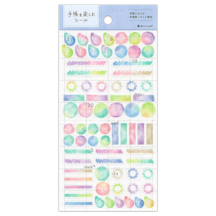 Notebook Clear Deco Stickers - Watercolour