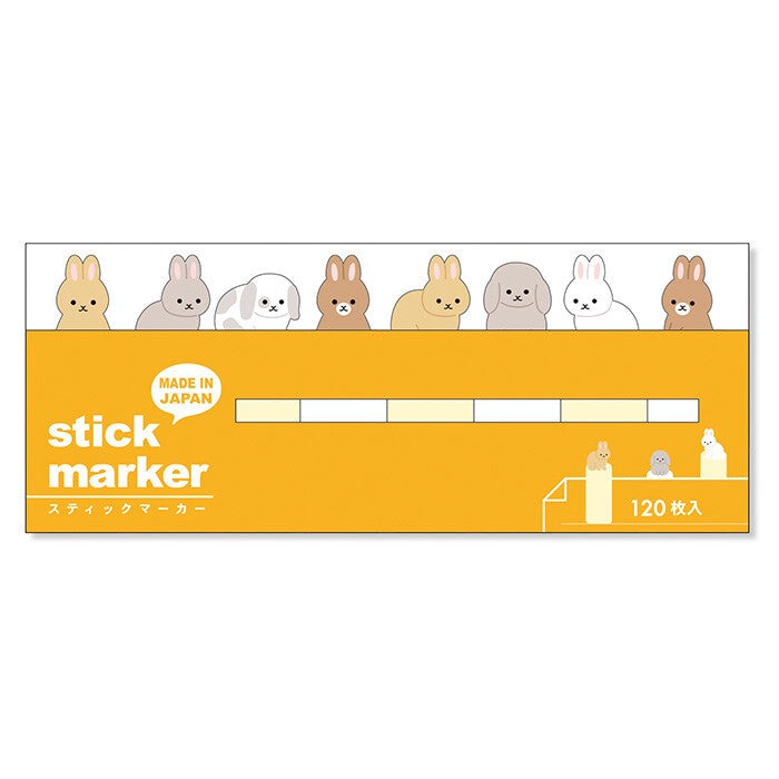 Sticky Note Page Flags - Rabbit