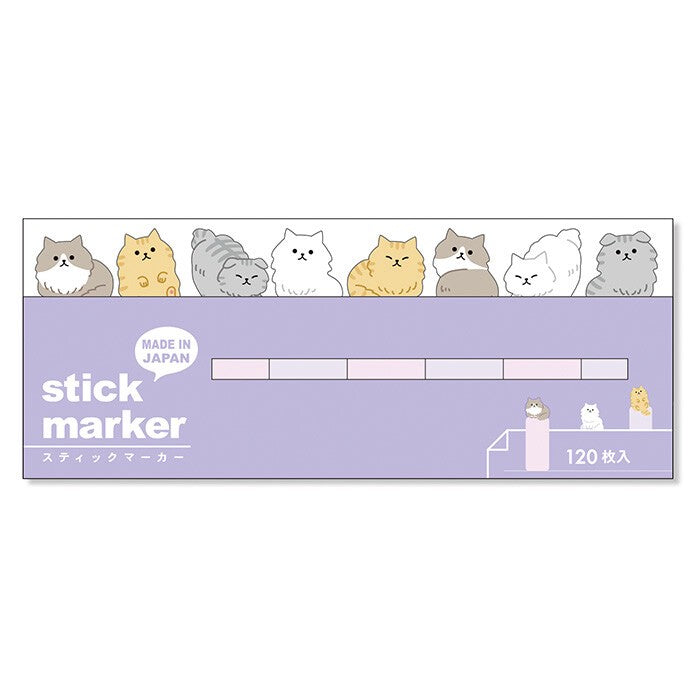 Sticky Note Page Flags - Long-Haired Cat