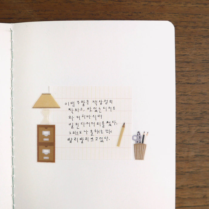 Daily Deco Stickers - Writing Corner
