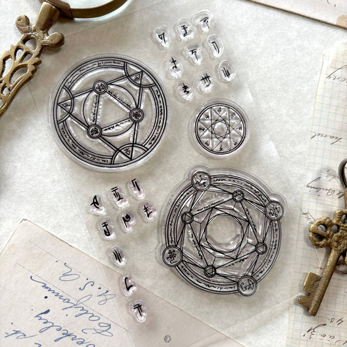 Arcane Sigils Clear Stamps