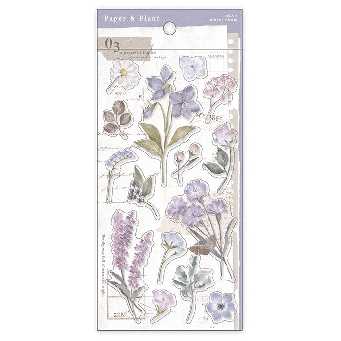 Mind Wave 'Paper & Plant' Series Stickers - Purple